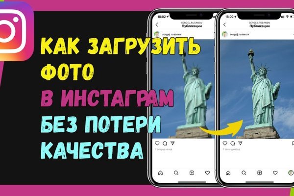 Сайты с наркотиками