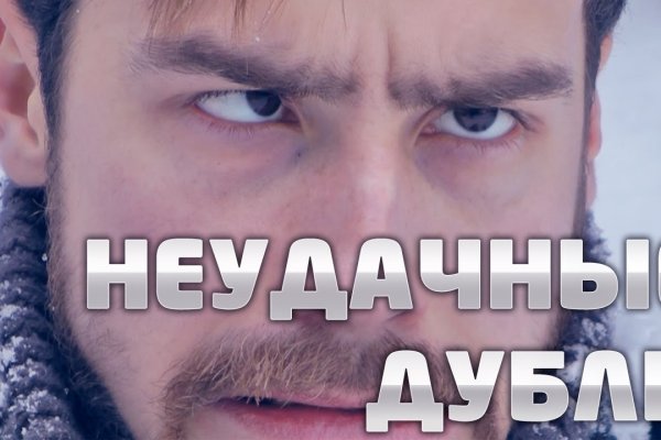 Кракен сайт что это