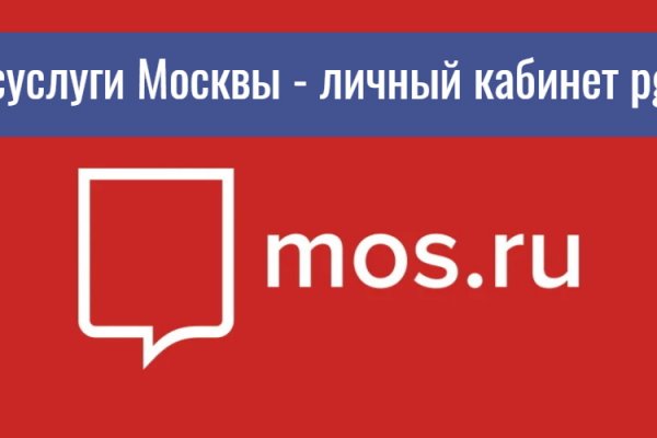 Кракен вход