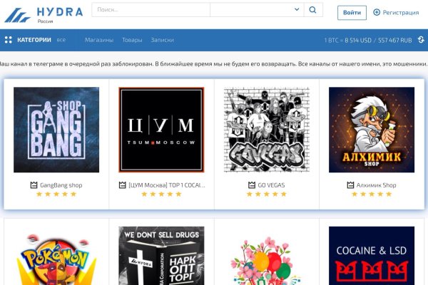 Kra40.cc Вход на сайт главная страница