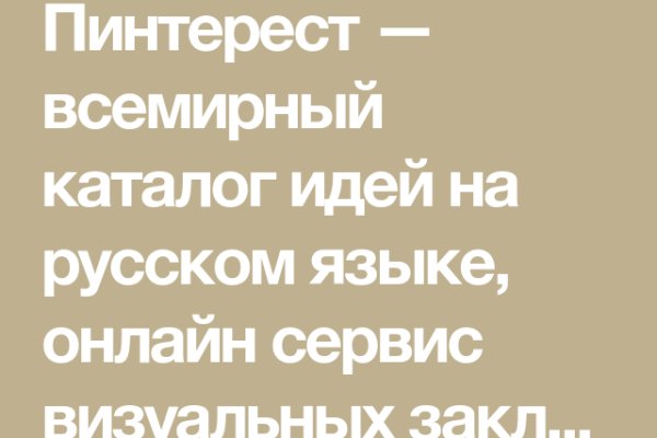 Кракен ссылка новая