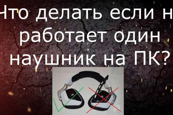 Магазины наркотиков