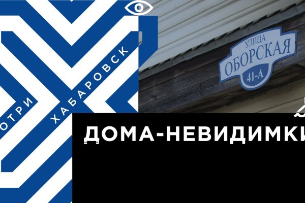Ссылки на дарк нет