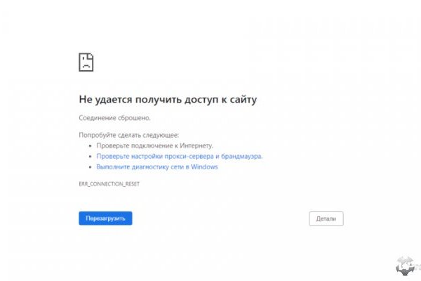 Ссылка на кракен тор браузер