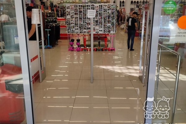 Кракен сайт at