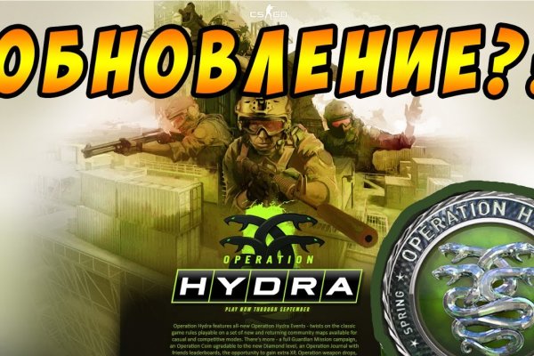 Аутентификатор кракен
