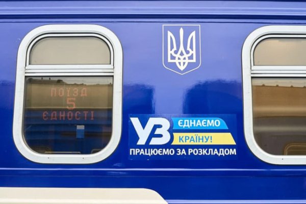 Что такое кракен магазин