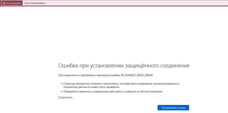 Кракен маркетплейс