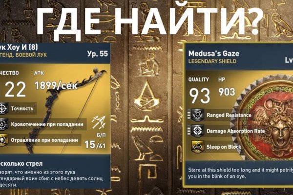 Kraken официальные зеркала