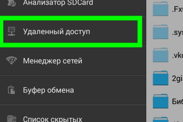 Mega market ссылка