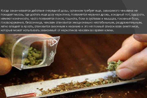 Кракен маркетплейс
