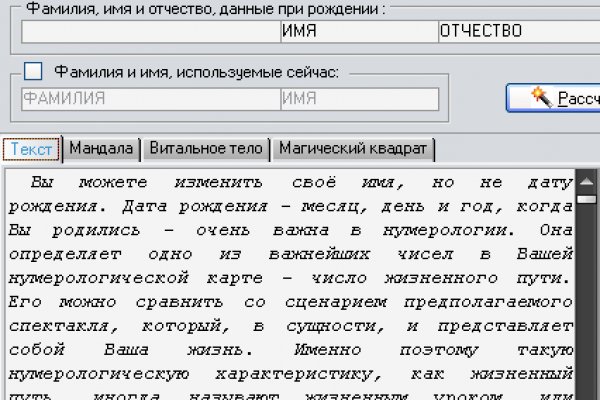 Купить наркотики в москве