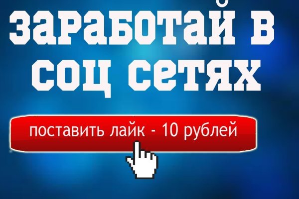 Сайты наркоты