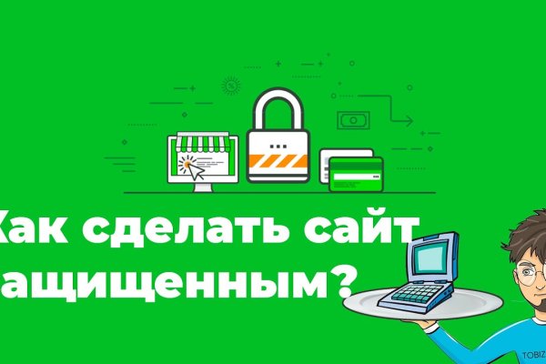 Сайт наркотиков купить