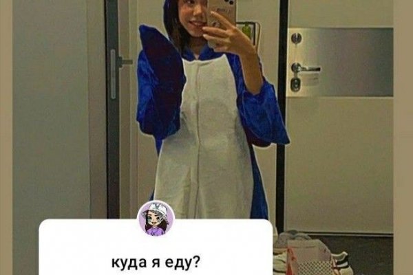 Вход на кракен