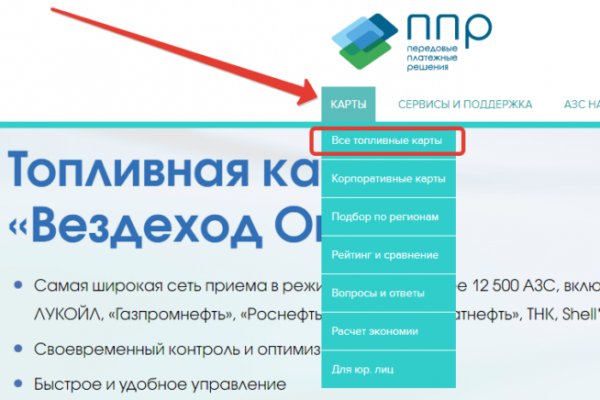 Kra44at
