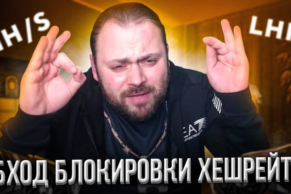 Ссылки на даркнет