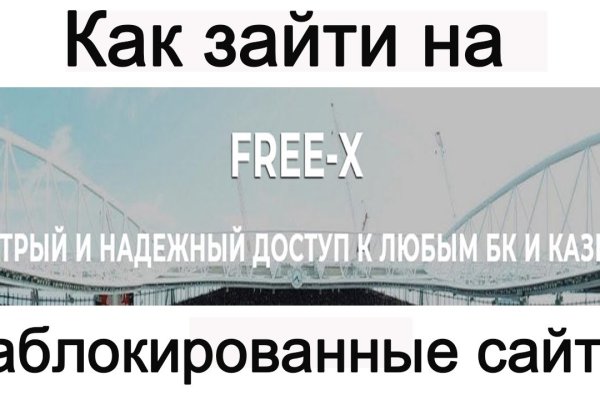 Kra50.cc Вход на сайт главная страница