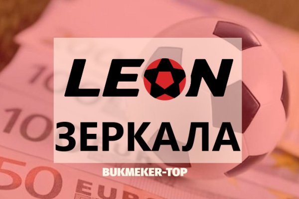 Кракен маркетплейс что